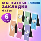 Закладки для книг МАГНИТНЫЕ, "CATS", набор 6 шт., 60x20 мм, BRAUBERG, 113159