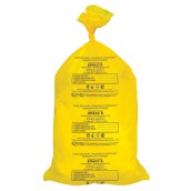 Мешки для мусора медицинские КОМПЛЕКТ 50 шт., класс Б (желтые), 80 л, 70х80 см, 14 мкм