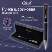 Ручка подарочная шариковая GALANT "Speer", корпус темно-синий, детали розовое золото, узел 0,7 мм, линия письма 0,5 мм, синяя, 144169