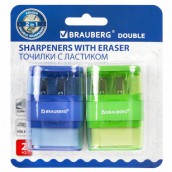 Точилки с ластиком 2 в 1 BRAUBERG "Double", НАБОР 2 ШТУКИ, 2 отверстия, синяя и зеленая, блистер, 271995