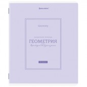 Тетрадь предметная CLASSIC 48 л., рельефный картон, матовая ламинация, ГЕОМЕТРИЯ, клетка, подсказ, BRAUBERG, 405140