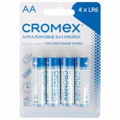 Батарейки алкалиновые "пальчиковые" КОМПЛЕКТ 4 шт., CROMEX Alkaline, AA (LR6, 15A), блистер, 457130