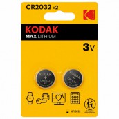 Батарейки литиевые KODAK Max Lithium CR2032 "таблетки, дисковые, кнопочные" КОМПЛЕКТ 2 шт., блистер, Б0037004