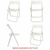 Стулья складные BRABIX "Golf Lite CF-017", КОМПЛЕКТ 4 шт., серебристый каркас, пластик, белый, 533035