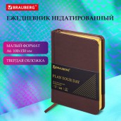 Ежедневник недатированный МАЛЫЙ ФОРМАТ А6 (100х150 мм) BRAUBERG "Iguana", кожзам, 160 л., темно-коричневый, 125105