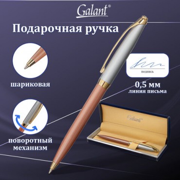 Ручка подарочная шариковая GALANT "DECORO ROSE", корпус хром/розовый, детали золотистые, узел 0,7 мм, синяя, 143505